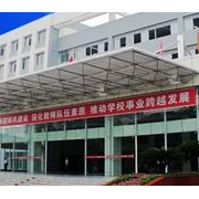 遂寧市職業(yè)技術學校