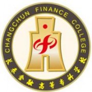 長春金融高等?？茖W校
