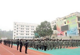 重慶市統(tǒng)景職業(yè)中學