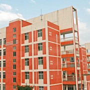 重慶市經(jīng)濟貿易學校