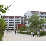 廣元經(jīng)濟管理學(xué)校