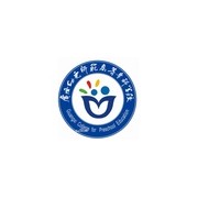 廣西幼兒師范高等?？茖W(xué)校
