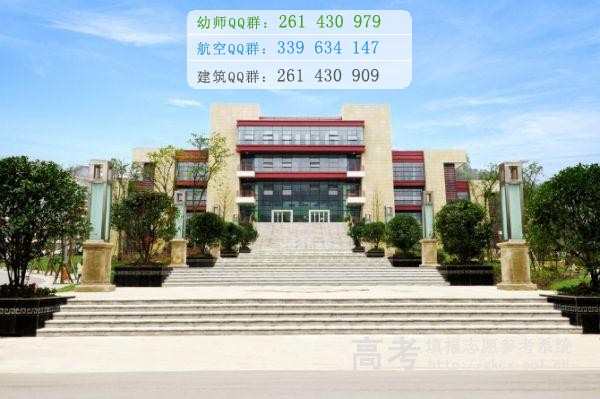 阿壩師范高等?？茖W(xué)校是幾本