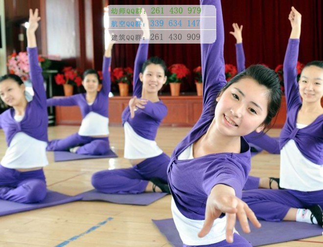 貴陽振華藝術(shù)師范職校2016年報名條件、招生對象