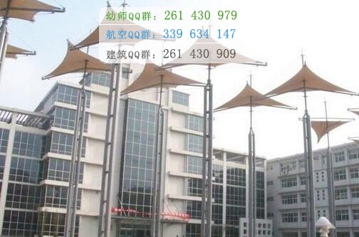 天津醫(yī)學(xué)高等?？茖W(xué)校