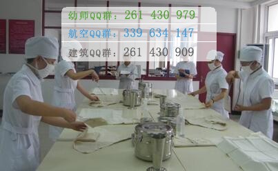 天津醫(yī)學高等?？茖W校