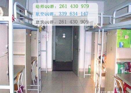 天津醫(yī)學(xué)高等專科學(xué)校