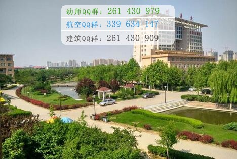 滄州醫(yī)學高等?？茖W校