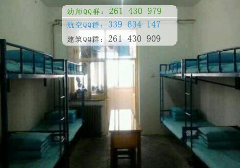 滄州醫(yī)學(xué)高等?？茖W(xué)校