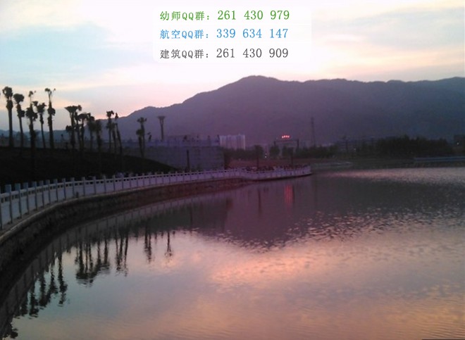 臨滄師范高等?？茖W(xué)校網(wǎng)站網(wǎng)址