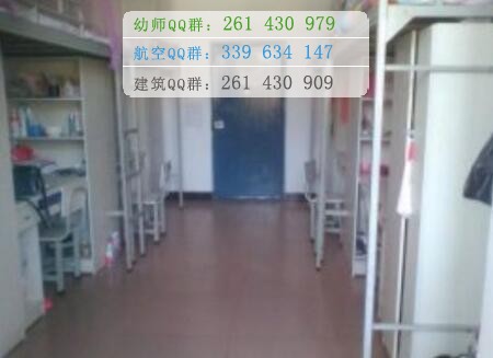楚雄醫(yī)藥高等?？茖W校