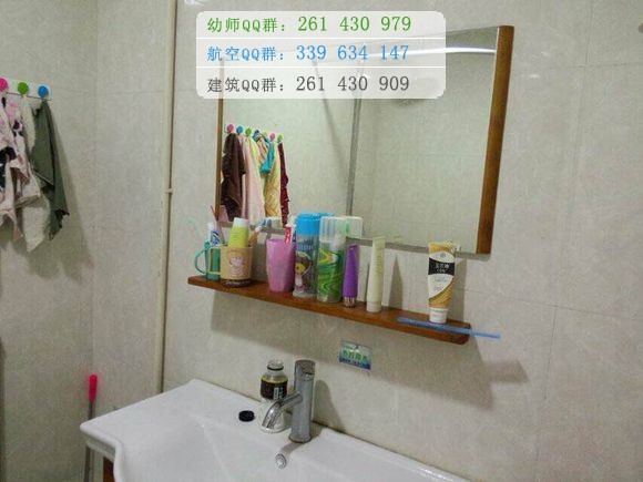 鄭州幼兒師范高等?？茖W(xué)校宿舍條件