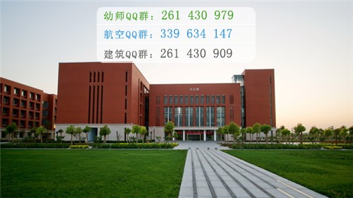 河南師范大學新聯(lián)學院網(wǎng)站網(wǎng)址