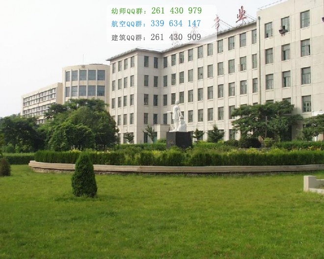 錦州師范高等?？茖W(xué)校招生辦聯(lián)系電話