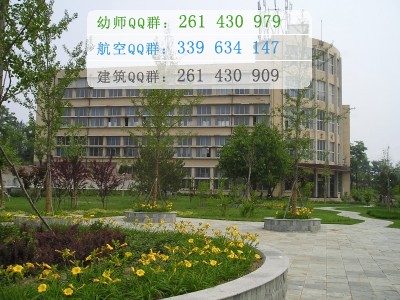 錦州師范高等?？茖W(xué)校網(wǎng)站網(wǎng)址