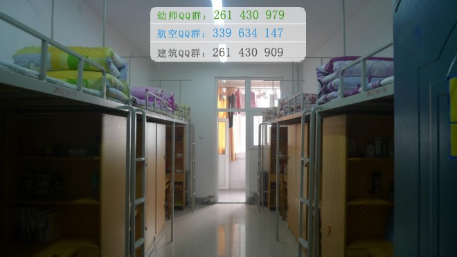 鐵嶺師范高等?？茖W(xué)校宿舍條件