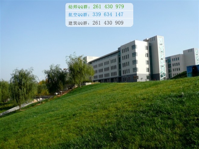 濟南幼兒師范高等專科學校招生辦聯(lián)系電話