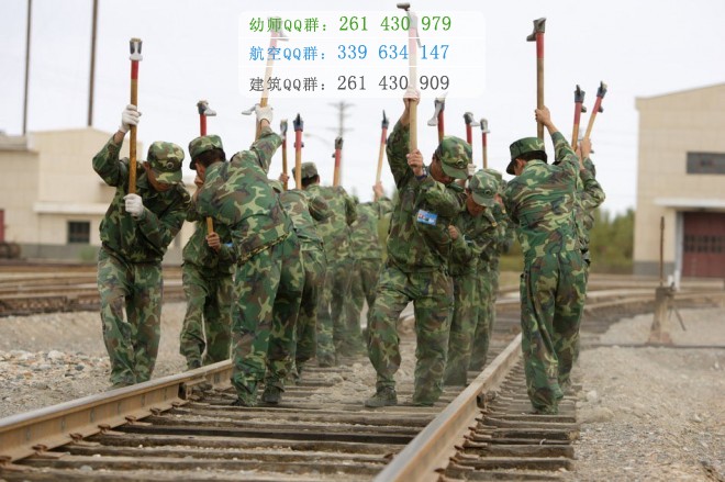 內(nèi)江市鐵路機(jī)械學(xué)校2016年報(bào)名條件、招生對(duì)象