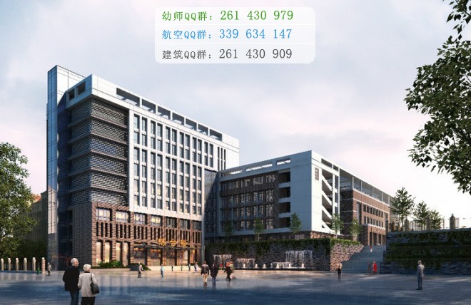廣安大川鐵路運(yùn)輸學(xué)校2016年報(bào)名條件、招生對(duì)象