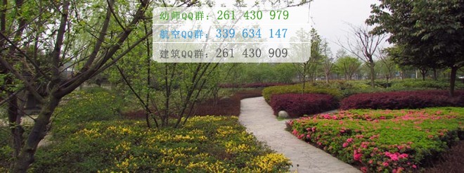 成都希望幼師學校2016年報名條件、招生對象