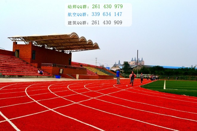 四川省綿陽財(cái)經(jīng)學(xué)校2016年招生簡章