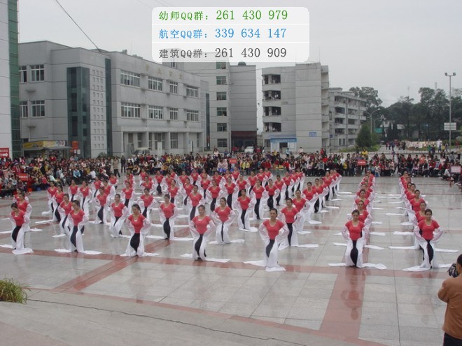 四川幼兒師范高等?？茖W(xué)校網(wǎng)站網(wǎng)址