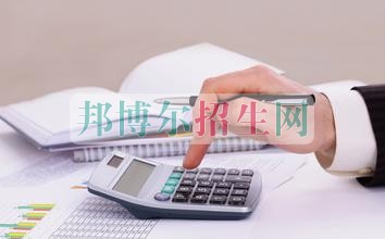 重慶工商學校有哪些專業(yè)