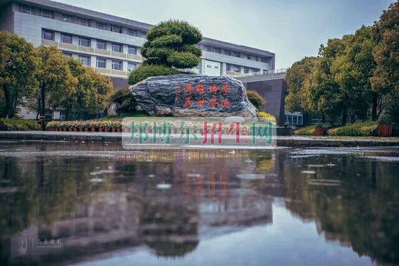 湖北經(jīng)濟學(xué)院網(wǎng)站網(wǎng)址