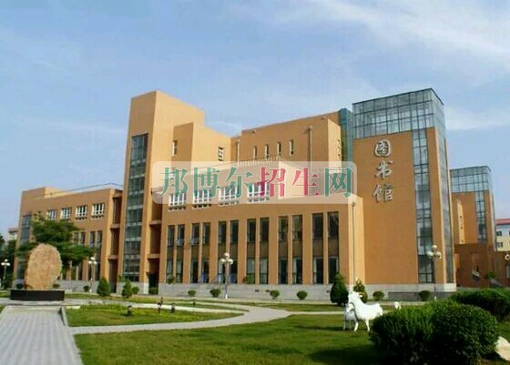 遼寧建筑職業(yè)學院招生辦聯系電話