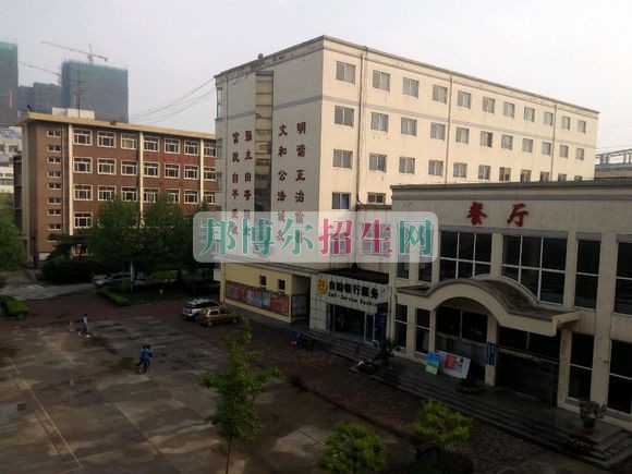 河北建材職業(yè)技術(shù)學(xué)院是幾專