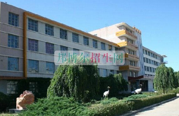白城醫(yī)學(xué)高等?？茖W(xué)校