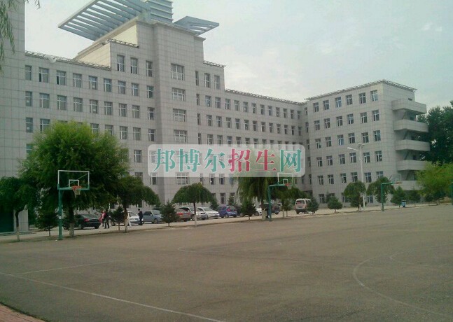 白城醫(yī)學(xué)高等?？茖W(xué)校