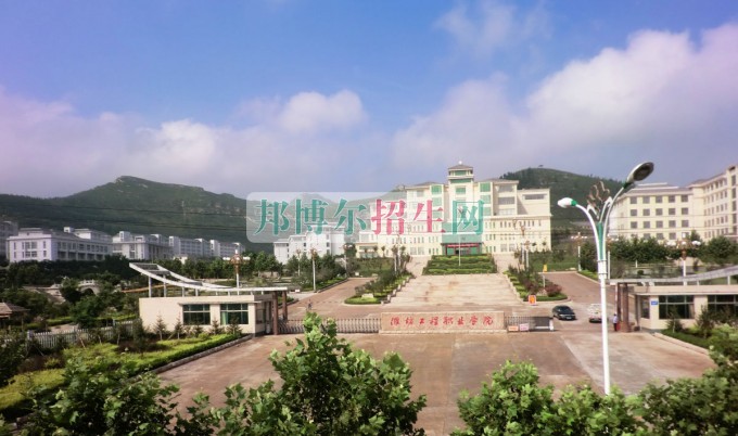 濰坊工程職業(yè)學(xué)院招生辦聯(lián)系電話