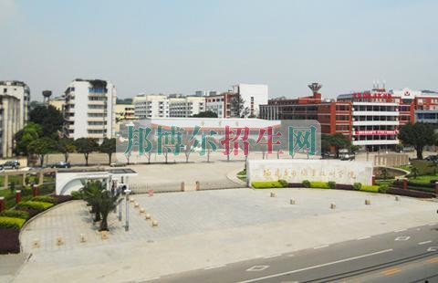 福建船政交通職業(yè)學院招生辦聯(lián)系電話