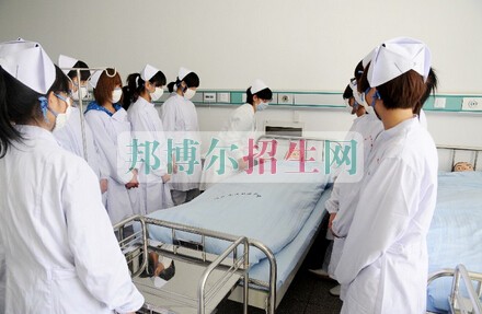 江蘇建康職業(yè)學院