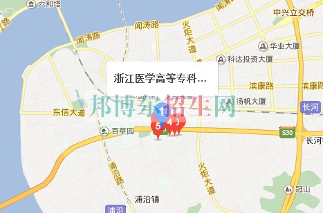 浙江醫(yī)學(xué)高等??茖W(xué)校