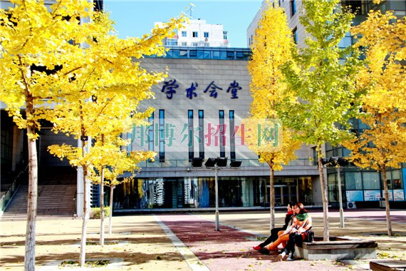中央財經大學招生辦聯(lián)系電話
