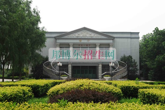 北京社會管理職業(yè)學(xué)院學(xué)費(fèi)