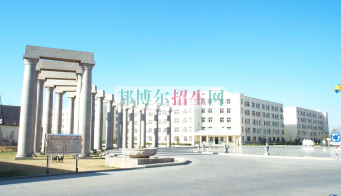 北京經濟技術職業(yè)學院網站網址