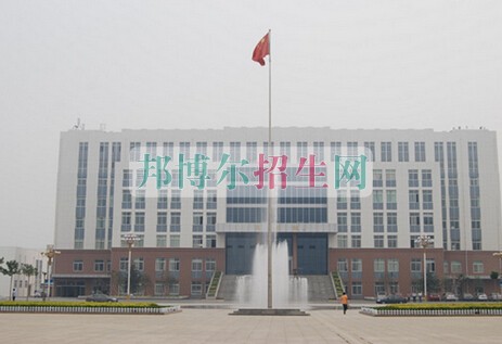 菏澤醫(yī)學(xué)?？茖W(xué)校