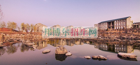 山東財經(jīng)大學學費