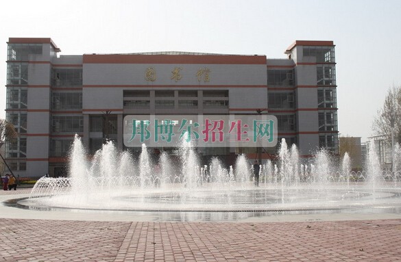 南陽醫(yī)學(xué)高等?？茖W(xué)校