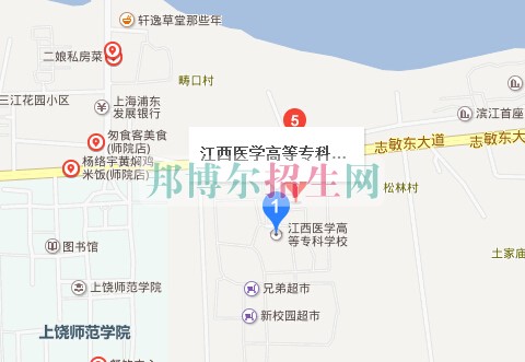 江西醫(yī)學高等??茖W校