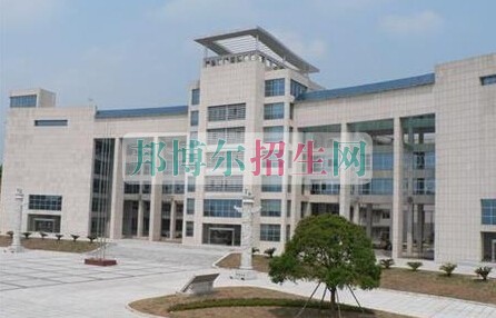 江西中醫(yī)藥高等專科學校