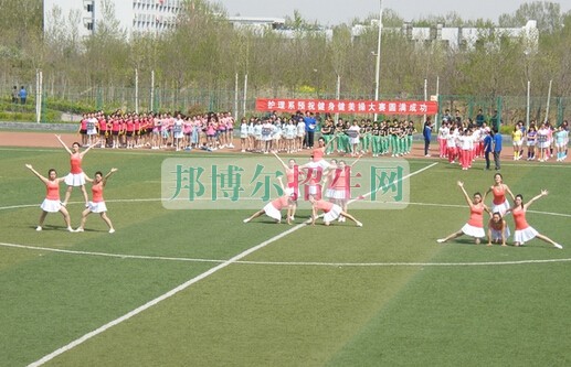 河南醫(yī)學高等?？茖W校