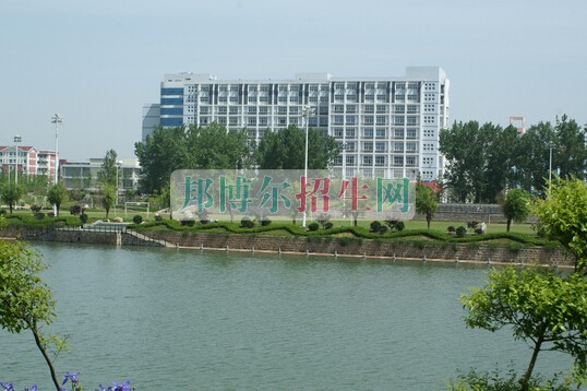 漯河醫(yī)學(xué)高等?？茖W(xué)校
