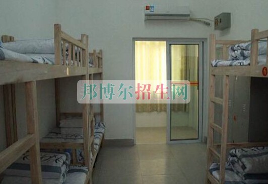 平?jīng)鲠t(yī)學高等?？茖W校