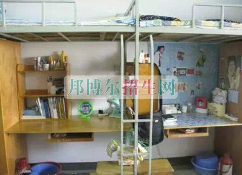 鹽城衛(wèi)生職業(yè)技術學院