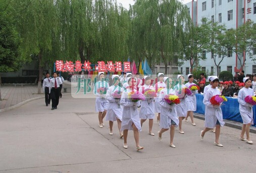 濮陽市衛(wèi)生學校