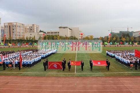 曲靖醫(yī)學(xué)高等?？茖W(xué)校